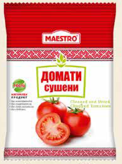 сушени домати