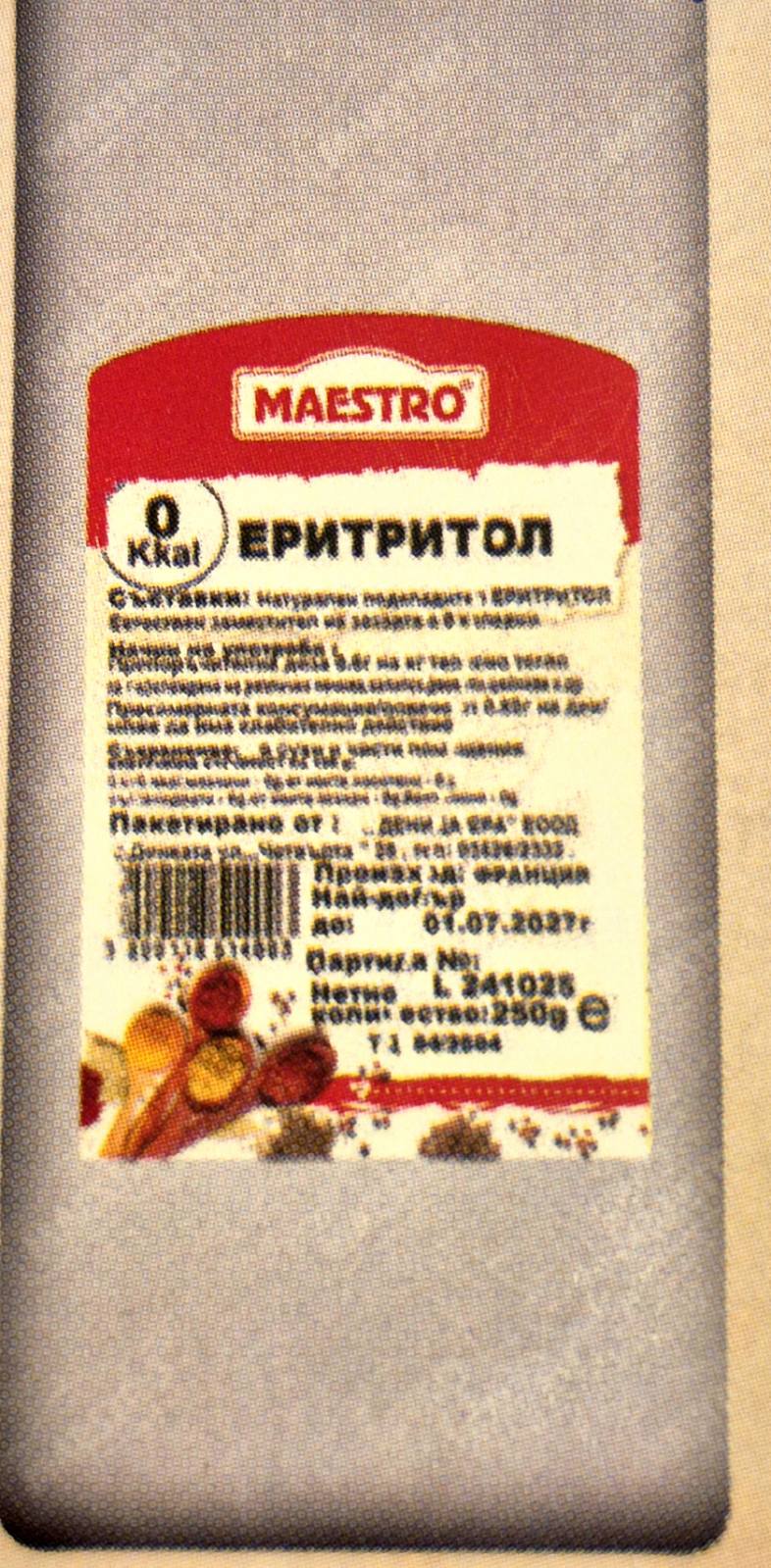 еритритол