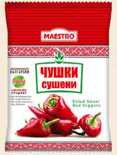 сушени чушки